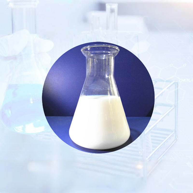 YDL大粒径系列硅溶胶